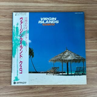 (Category: ) located in . Submitted by lot68_33rpm (Listing ID 1365525815, Image 1). Description: .