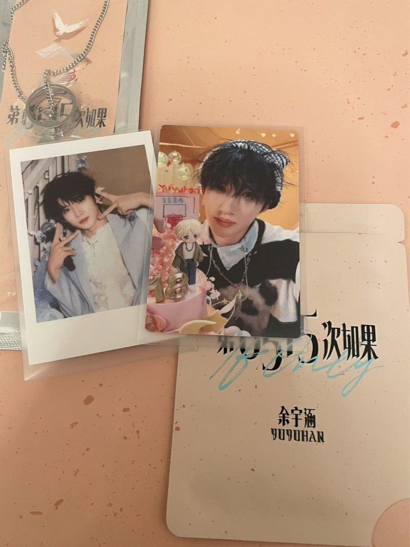 余宇涵 18岁生日周边 余宇涵18歲生日周邊全套, 興趣及遊戲, 收藏品