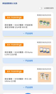 （分類：）位於 。 由 sumho30 提交（商品編號 1365478294，圖片 1）。簡介： 。