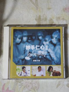 （分類：）位於 。 由 connie_9527 提交（商品編號 1365554240，圖片 1）。簡介： 。
