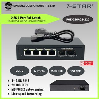 7-STAR* PoE Switch Collection item 1