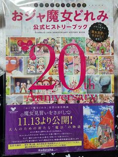 由 1209juliey55138 (刊登 ID 1365557510，圖片 1) 提交，位於 的 (類別：)，說明：。