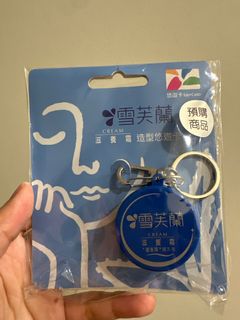 由 linda00238 (刊登 ID 1365532131，圖片 1) 提交，位於 的 (類別：)，說明：。
