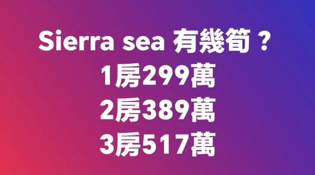 (分類:)位於 。 由 a6014_2175 提交(商品編號 1365599270,圖片 1)。簡介: 。