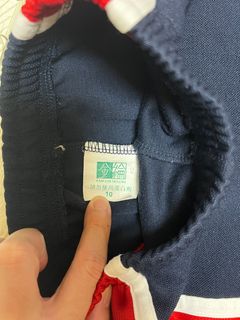 （分類：）位於 。 由 poilkjmnbqq 提交（商品編號 1365622894，圖片 1）。簡介： 。