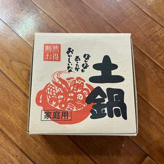 由 zizii18 (刊登 ID 1365595590，圖片 1) 提交，位於 的 (類別：)，說明：。