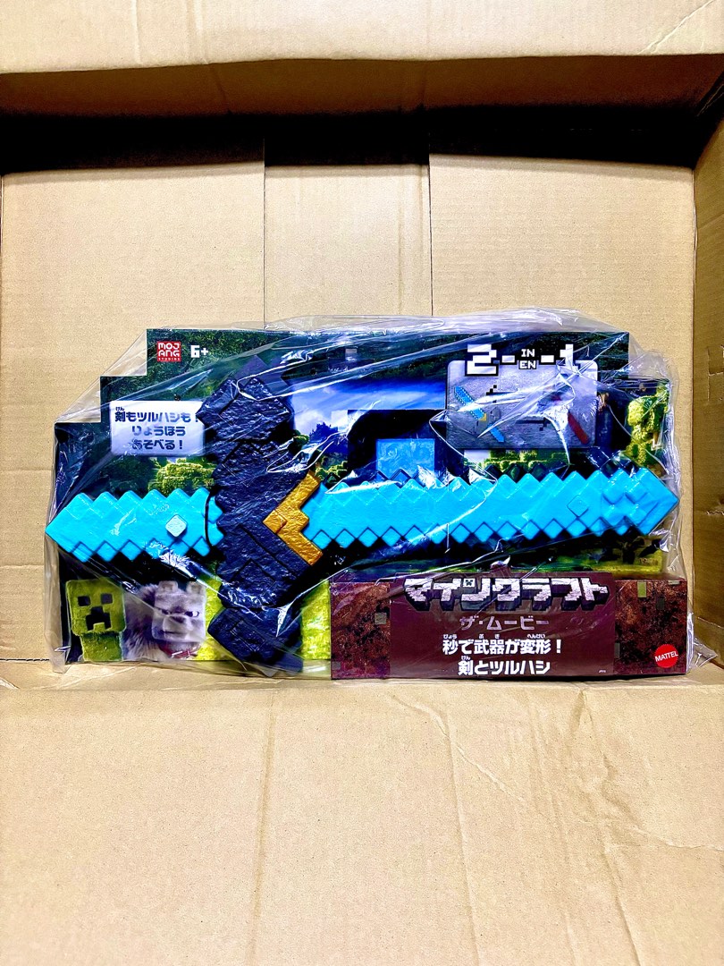( 1 in hand ) A Minecraft Movie Toy Click, Switch Sword and Pickaxe ...