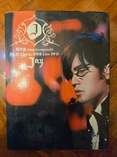 美品 周杰倫 Jay Chou 2004無与倫比 演唱會LIVE CD台湾盤 周杰倫2004無與倫比演唱會by 周杰倫[Jay Chou] (Album, Pop