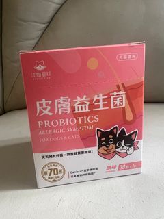 （分類：）位於 。 由 teresa913 提交（商品編號 1365533527，圖片 1）。簡介： 。
