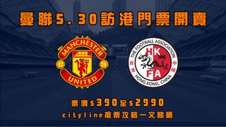 （分類：）位於 。 由 shing5010 提交（商品編號 1365499823，圖片 1）。簡介： 。