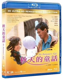 （分類：）位於 。 由 goodolddayssss 提交（商品編號 1365591434，圖片 1）。簡介： 。