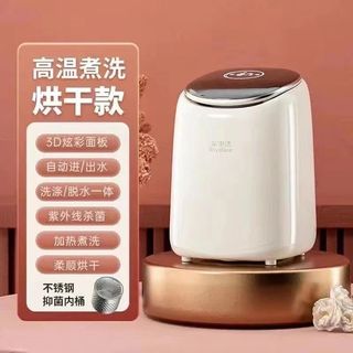 （分類：）位於 。 由 liz1698 提交（商品編號 1365506938，圖片 1）。簡介： 。