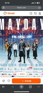 （分類：）位於 。 由 hoshito 提交（商品編號 1365515473，圖片 1）。簡介： 。