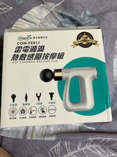 由 kevino857 (刊登 ID 1365621513，圖片 1) 提交，位於 的 (類別：)，說明：。