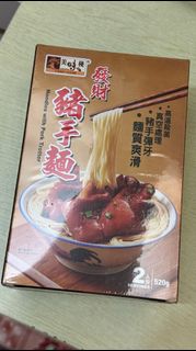 （分類：）位於 。 由 sell_more 提交（商品編號 1365635667，圖片 1）。簡介： 。