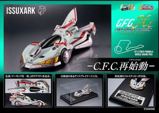 （分類：）位於 。 由 obiday27 提交（商品編號 1364141438，圖片 1）。簡介： 。