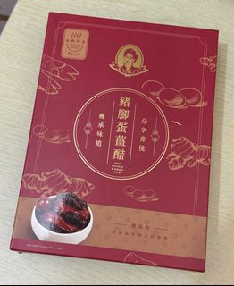 （分類：）位於 。 由 sell_more 提交（商品編號 1365635152，圖片 1）。簡介： 。