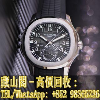 （分類：）位於 。 由 whatsapp-98365236 提交（商品編號 1365500081，圖片 1）。簡介： 。