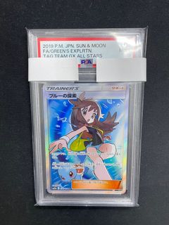 （分類：）位於 。 由 garyry814 提交（商品編號 1365580407，圖片 1）。簡介： 。