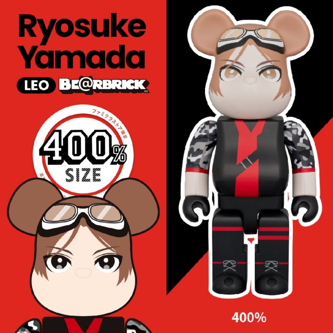 ❤山田涼介原創周邊「 BE@RBRICK LEO 400% 」❤ 代購預訂| Ryosuke
