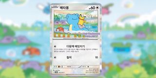 （分類：）位於 。 由 rexhorexho 提交（商品編號 1365621182，圖片 1）。簡介： 。