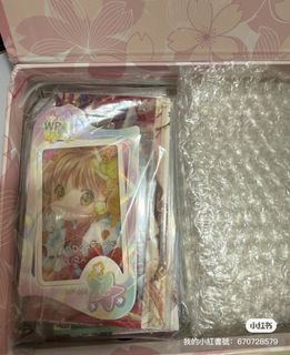 （分類：）位於 。 由 kellyko1997 提交（商品編號 1365497487，圖片 1）。簡介： 。