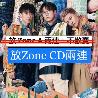 （分類：）位於 。 由 nemezs 提交（商品編號 1365433452，圖片 1）。簡介： 。