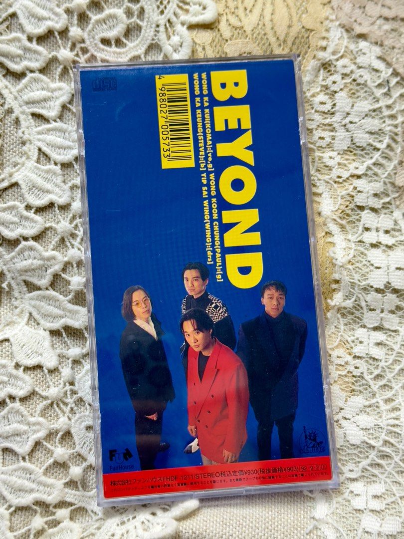 BEYOND ビヨンド リゾ・ラバ ～international～ 【公式通販】