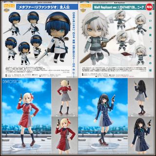 (Category: ) located in . Submitted by dewtoystore (Listing ID 1365584944, Image 1). Description: .