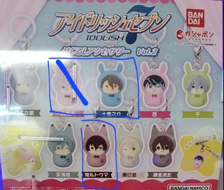 （分類：）位於 。 由 nerissaton32312 提交（商品編號 1357511250，圖片 1）。簡介： 。