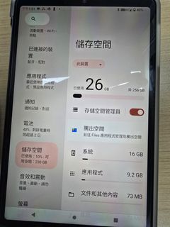 （分類：）位於 。 由 williamkk123 提交（商品編號 1365627538，圖片 1）。簡介： 。