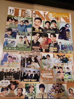 （分類：）位於 。 由 zooyeelovelove 提交（商品編號 1365643404，圖片 1）。簡介： 。