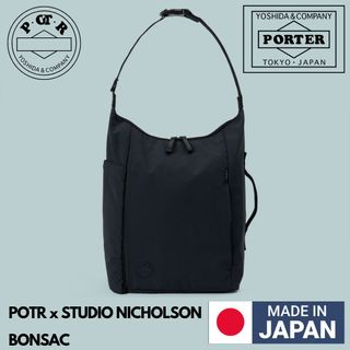 （分類：）位於 。 由 aurora.jp 提交（商品編號 1365562662，圖片 1）。簡介： 。