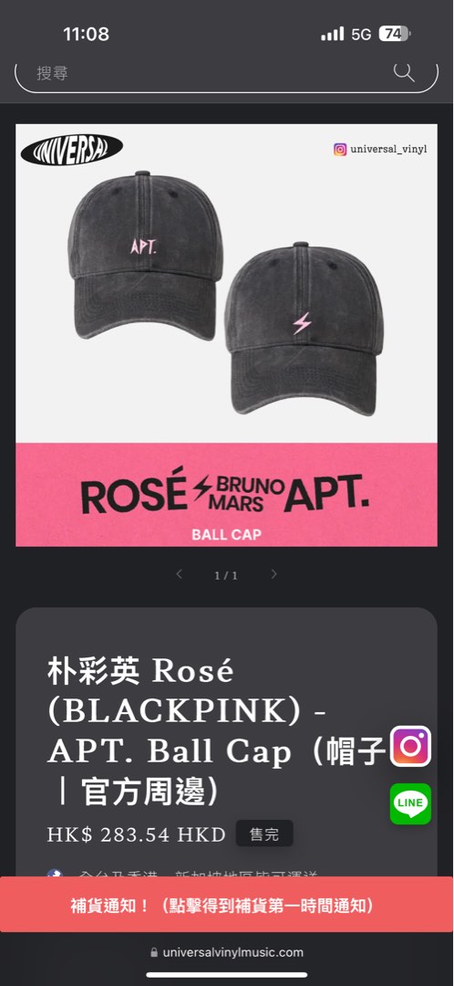 ROSÉ ロゼ ポップアップ APT.BALL CAP blackpink ROSÉ APT. BALL CAP @roses_are_rosie