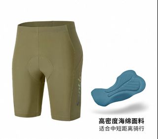 （分類：）位於 。 由 stycora 提交（商品編號 1365557732，圖片 1）。簡介： 。