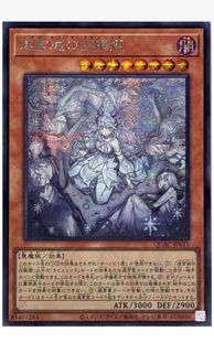 （分類：）位於 。 由 dashw 提交（商品編號 1365568780，圖片 1）。簡介： 。