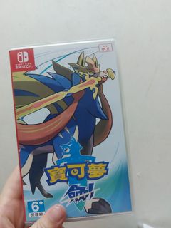 （分類：）位於 。 由 a4071 提交（商品編號 1365623616，圖片 1）。簡介： 。