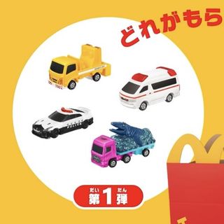 （分類：）位於 。 由 odd.twoonezero 提交（商品編號 1364957146，圖片 1）。簡介： 。