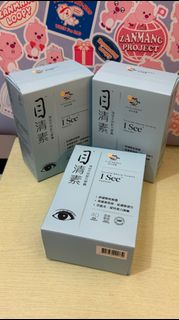 （分類：）位於 。 由 sell_more 提交（商品編號 1365637102，圖片 1）。簡介： 。