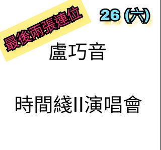（分類：）位於 。 由 epuipui 提交（商品編號 1365502556，圖片 1）。簡介： 。