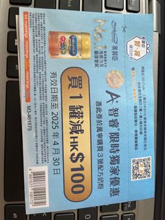 （分類：）位於 。 由 leepakyin129 提交（商品編號 1365541629，圖片 1）。簡介： 。