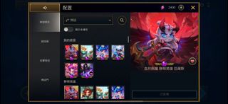 （分類：）位於 。 由 combodraw 提交（商品編號 1365521154，圖片 1）。簡介： 。