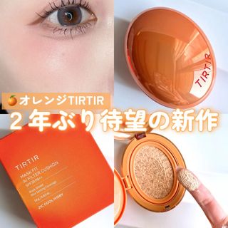 （分類：）位於 。 由 pixieholly 提交（商品編號 1365513062，圖片 1）。簡介： 。