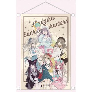 (Category: ) located in . Submitted by hareusagi (Listing ID 1365631725, Image 1). Description: .