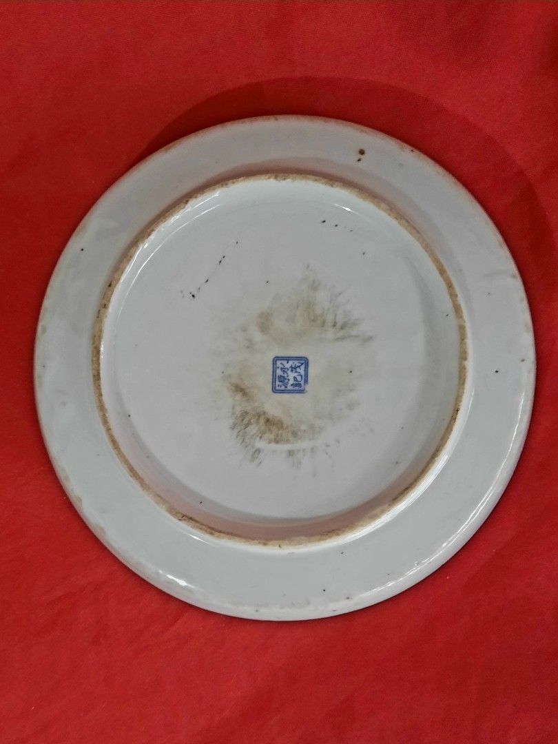 Antique Chinese Imperial Plate (Category: Other Home Decor) located in Quezon City. Submitted by mico_collection_sale (Listing ID 1365641661, Image 2). Description: An Antique Chinese Imperial Plate (p. Ming Dynasty) Very Thick *Matchbox is for Scale and Size.