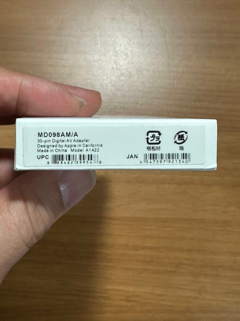 Apple 30-pin Digital AV Adapter63222783107330113