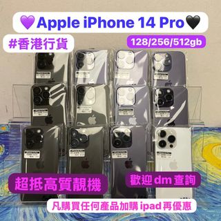 （分類：）位於 。 由 notebook_master 提交（商品編號 1345155032，圖片 1）。簡介： 。