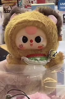 Baby Three Lucky Cat (tags: baby three bb3 liila nommi v1 v2 v3 v4 v5 plushie plush pendant ayoyo manchao migo yooki)