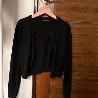 Brandy melville athelia cardigan
