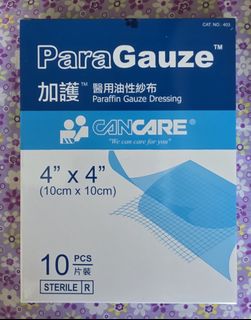（分類：）位於 。 由 cckiou 提交（商品編號 1365604029，圖片 1）。簡介： 。
